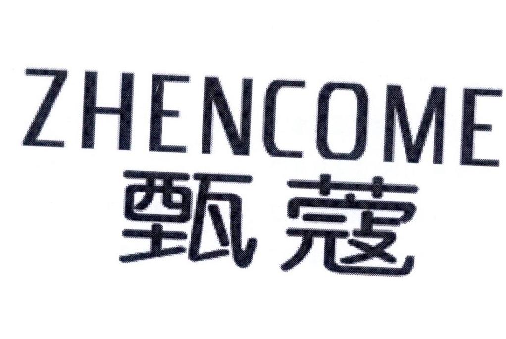 甄蔻 ZHENCOME商标图片